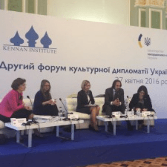 The Ukrainian Institute London presents its vision for Ukraine’s cultural diplomacy at the forum in Kyiv