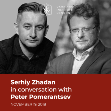 Serhiy Zhadan in conversation with Peter Pomerantsev