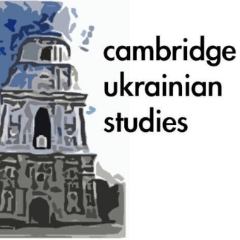 Cambridge Ukrainian Studies launch a lecture series at the Ukrainian Institute London