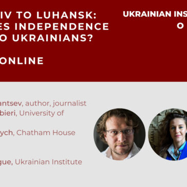 From Lviv to Luhansk: what does independence mean to Ukrainians?