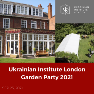 Ukrainian Institute London Garden Party 2021