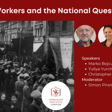 Ukrainian workers and the national question in 1917