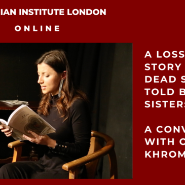 A Loss. The story of a dead soldier told by his sister: a conversation with Olesya Khromeychuk