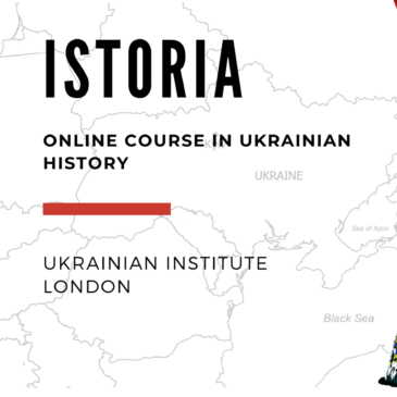 Istoria: organising the threads of the past to understand the present