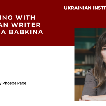 An evening with Ukrainian writer Kateryna Babkina