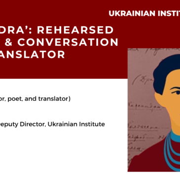 ‘Cassandra’: rehearsed reading & conversation with translator