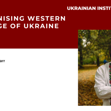 Decolonising Western Coverage of Ukraine