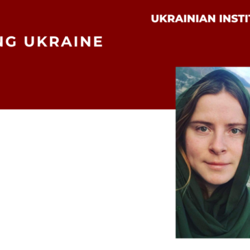 De-mining Ukraine