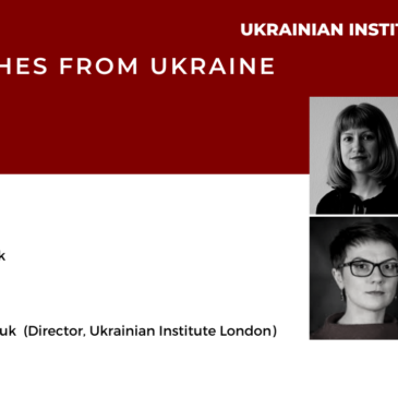 Dispatches from Ukraine