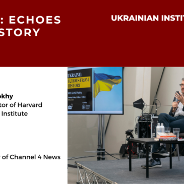 Ukraine: Echoes From History | Serhii Plokhy