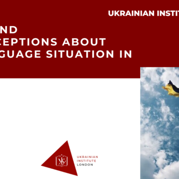 Myths and Misconceptions about the Language Situation in Ukraine