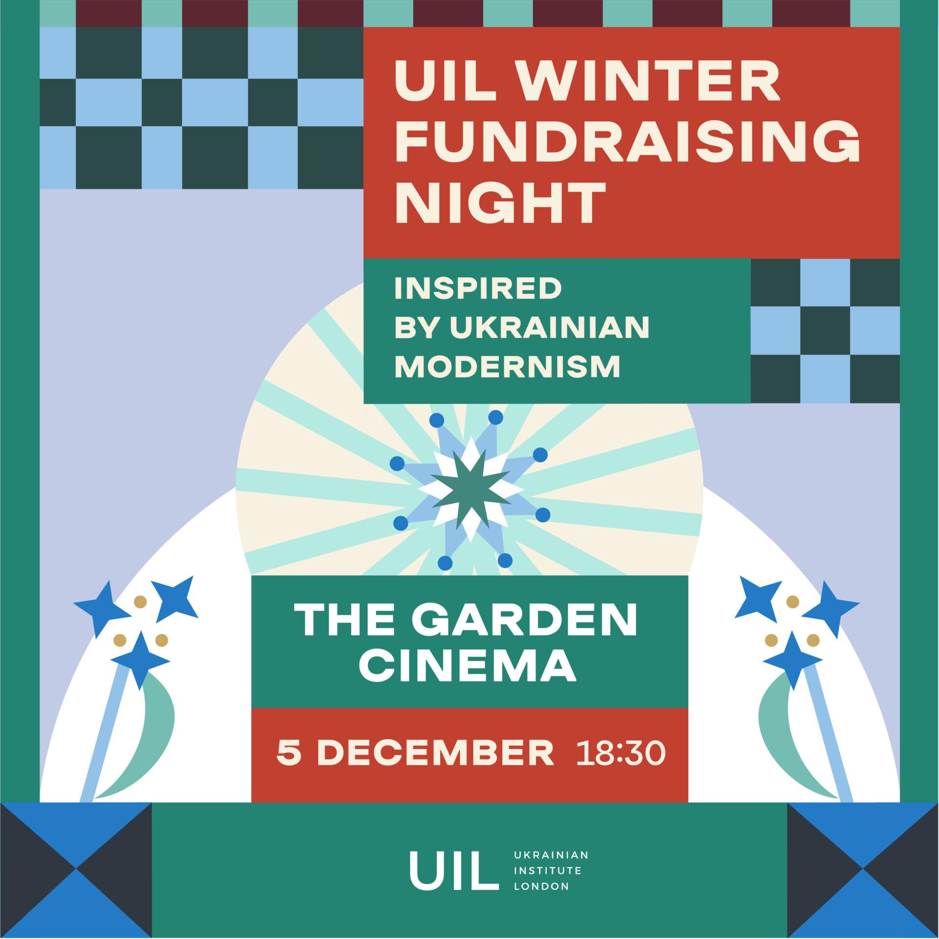 The UIL Winter Fundraising Night: Ukrainian Modernism