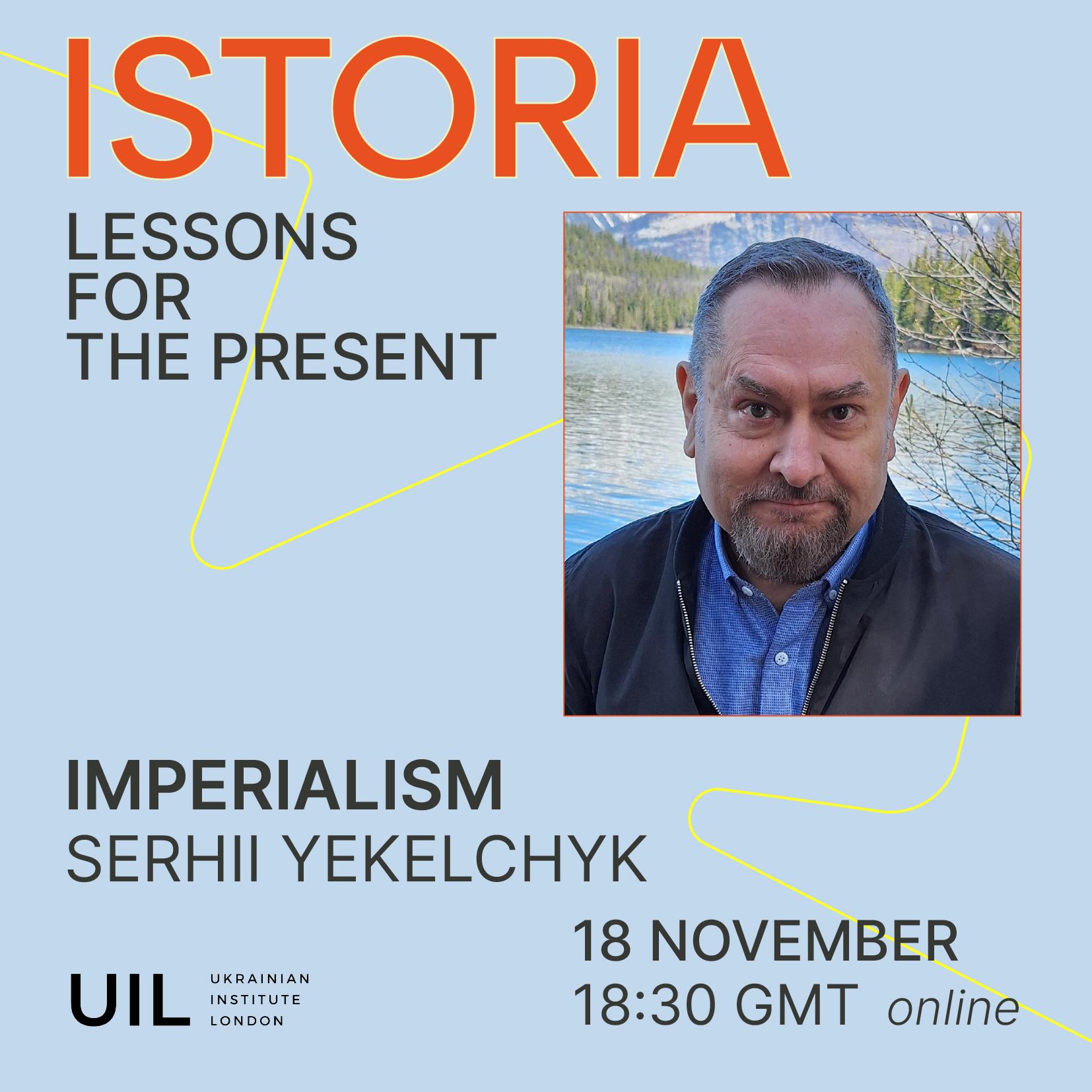 Imperialism | Istoria 2025