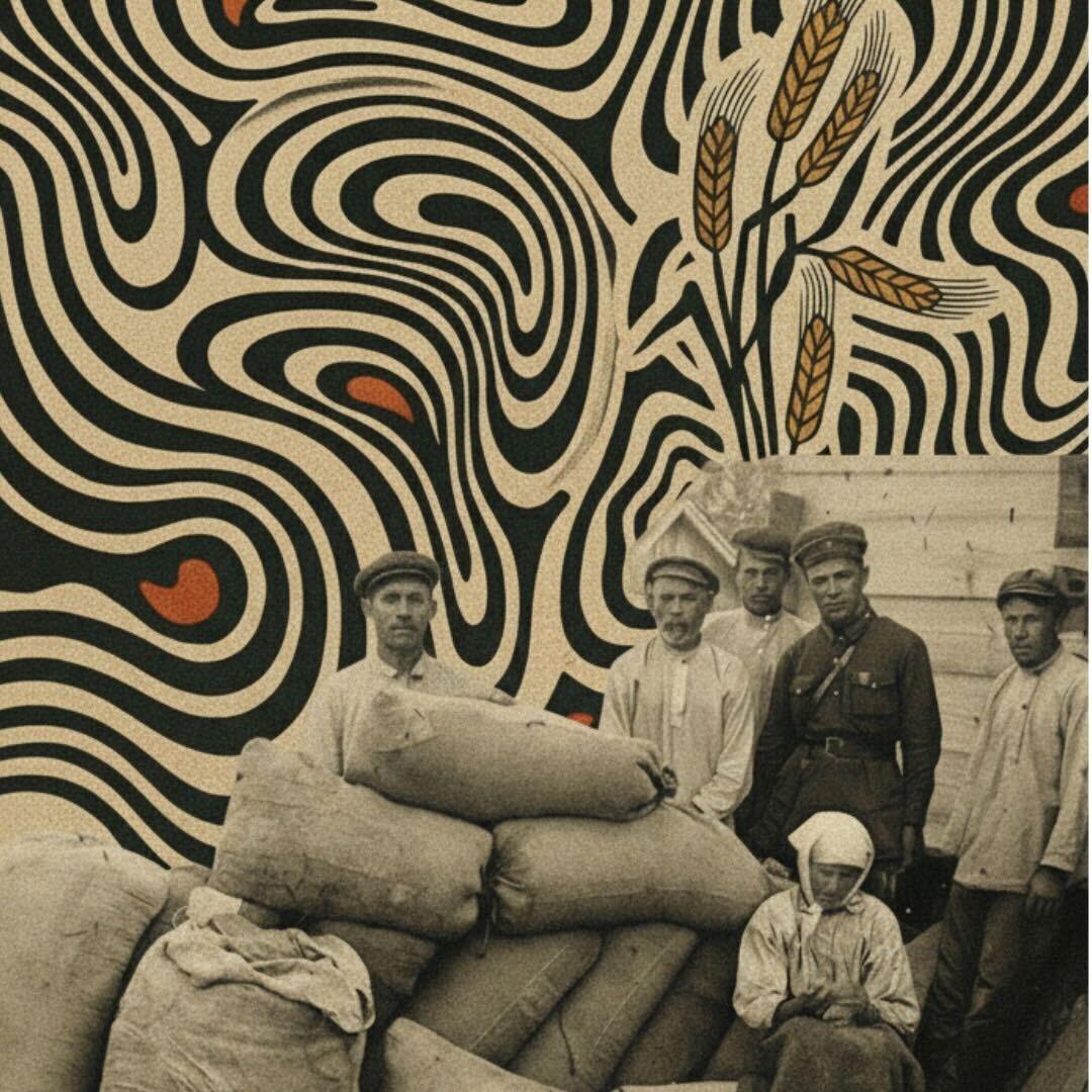 Agency vs Victimhood: Women's Experience of the Holodomor 1932-33 in Ukraine